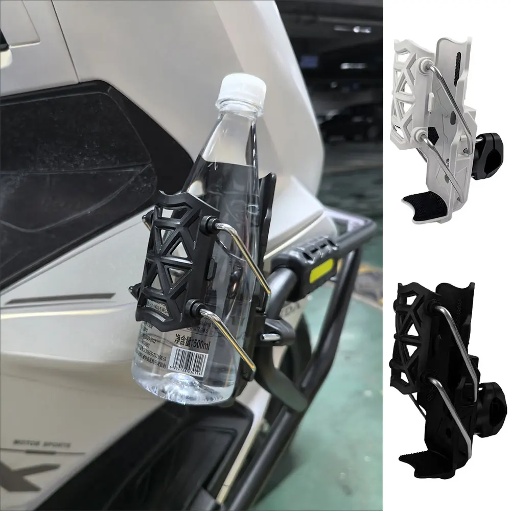 Mountain Biking Water Bottle - Supporto per portabottiglie regolabileSupporto per bottiglia