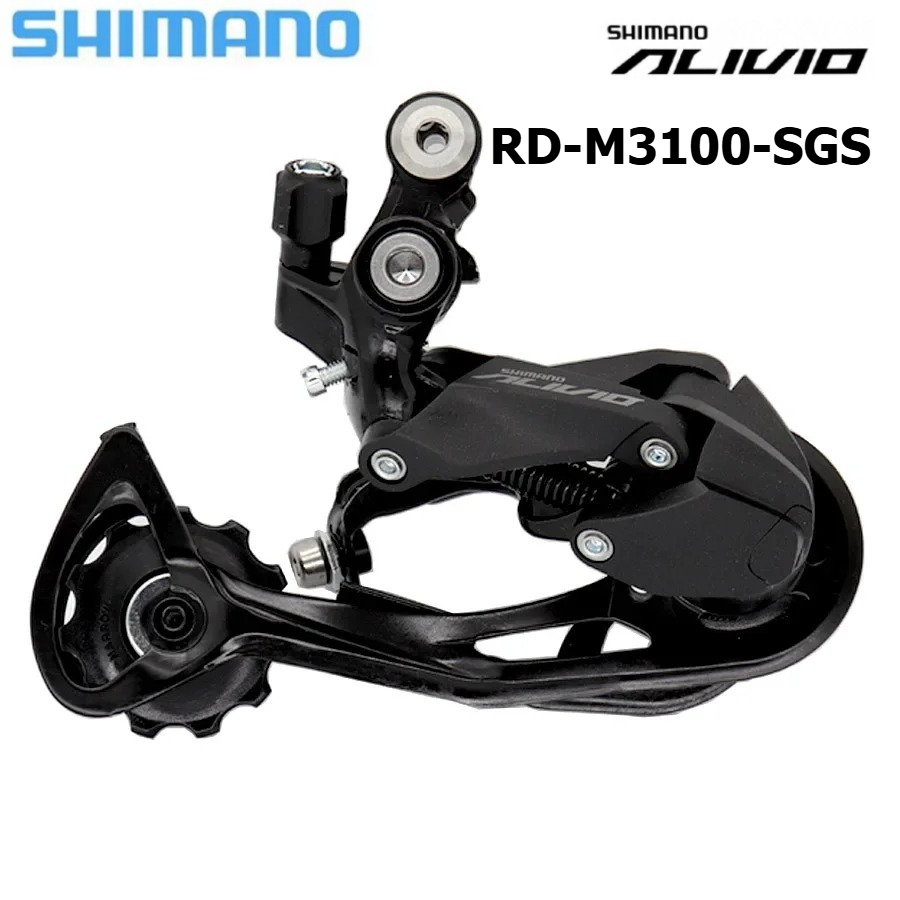 Rear Derailleur Shadow - Deragliatore Posteriore SHIMANO ALIVIO M3100 9V