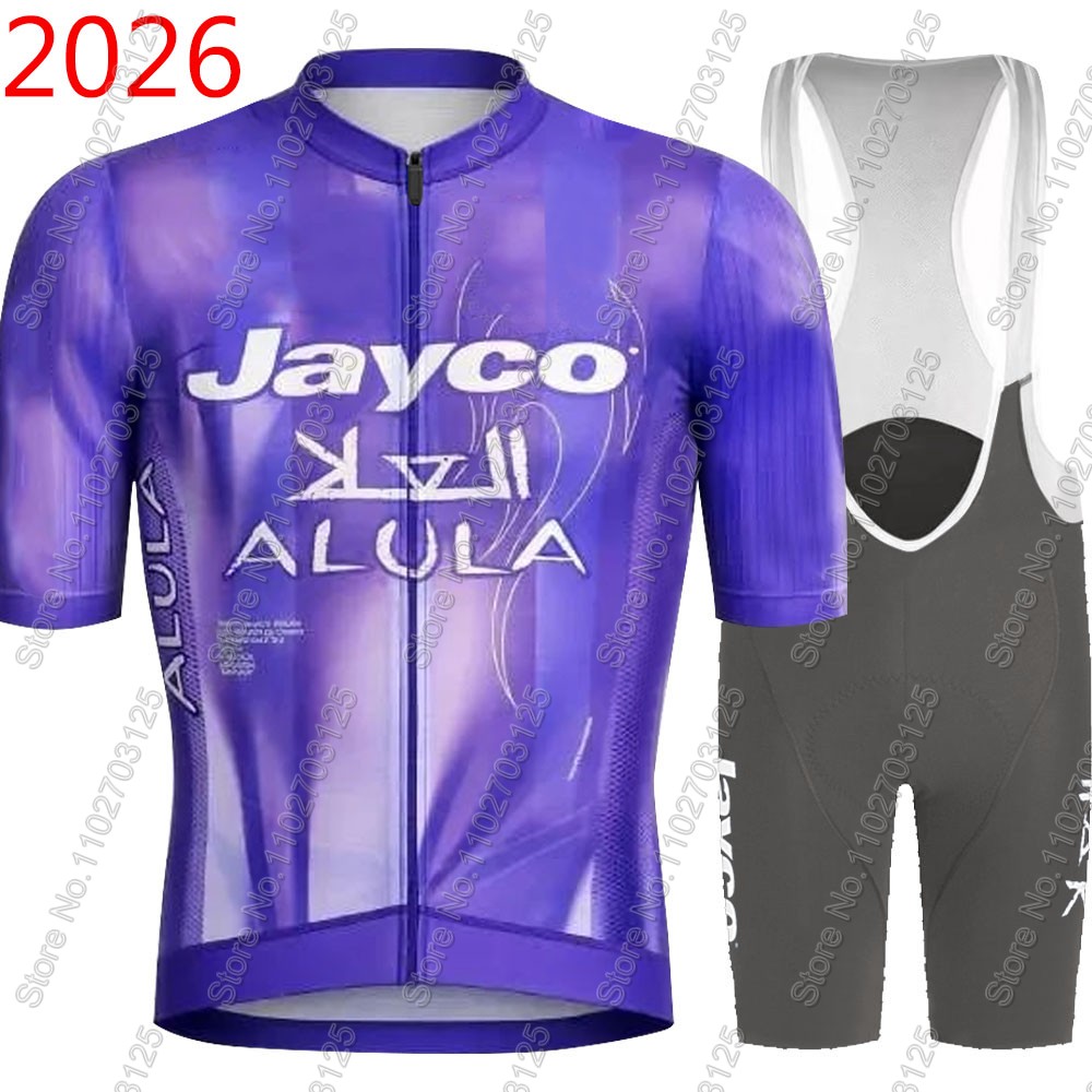 Mountain Biking Wallpaper - Completo Ciclismo Jayco Alula 2026 Team
