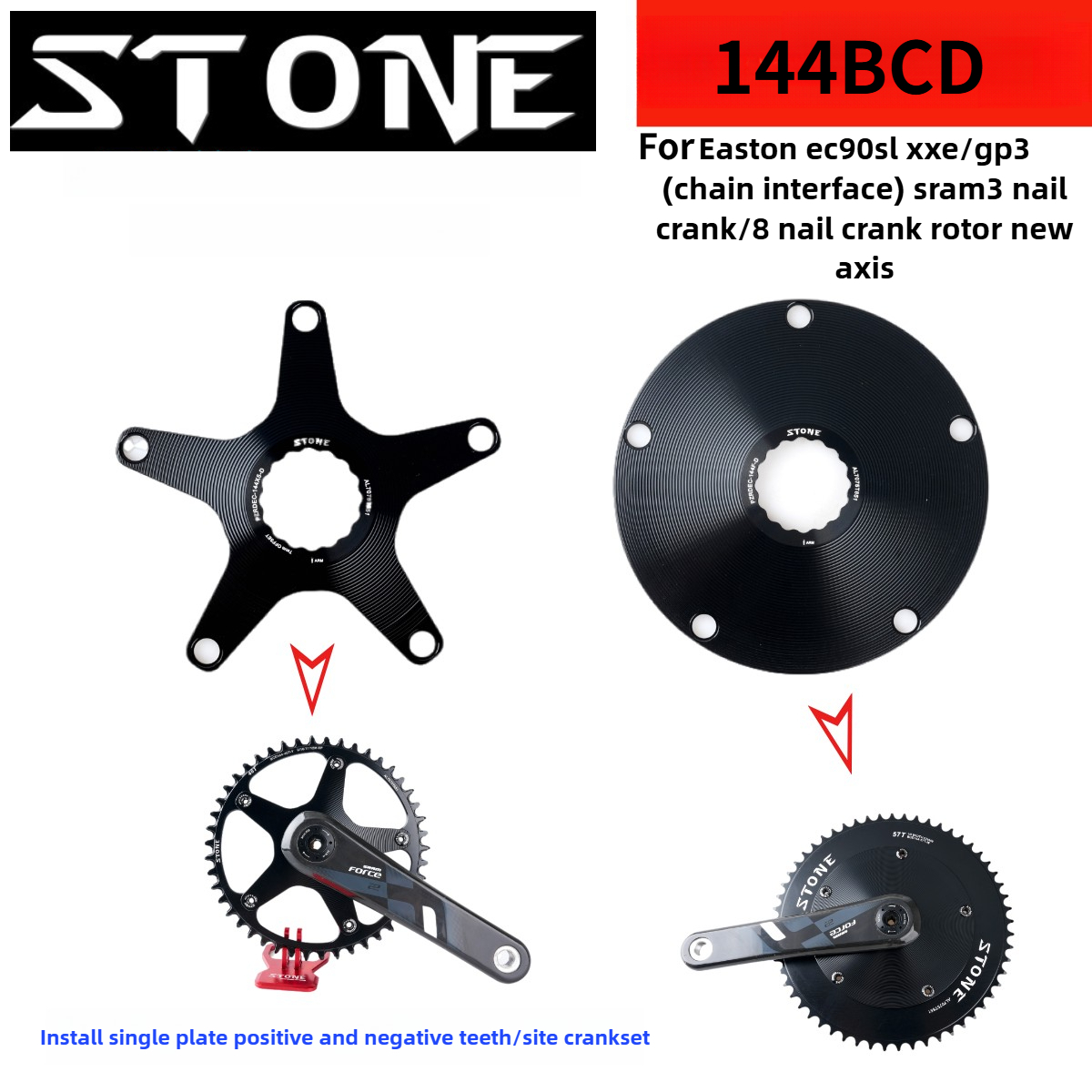 Mountain Biking Track - Convertitore ragno adattatore corona pietra per