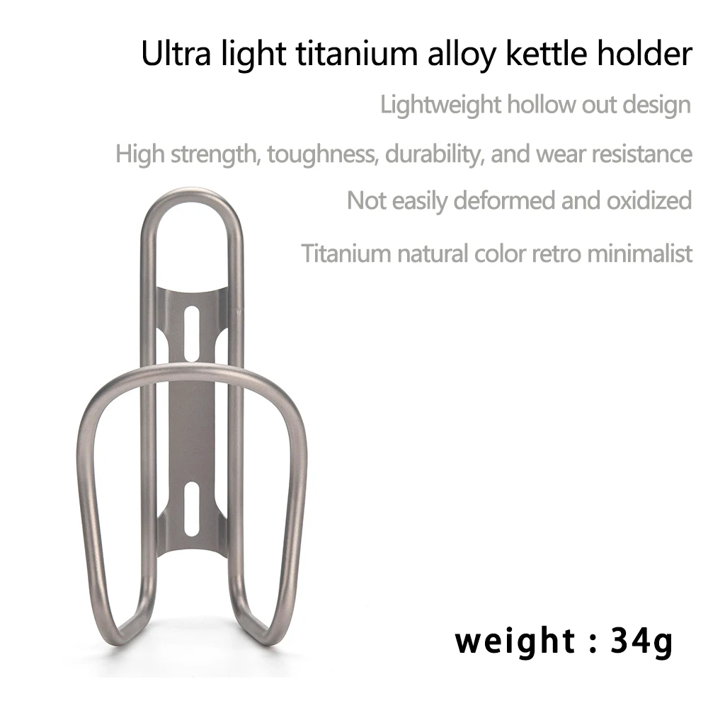 Mountain Biking Water Bottle - Portaborraccia Ultraleggero in Titanio per Bicicletta,