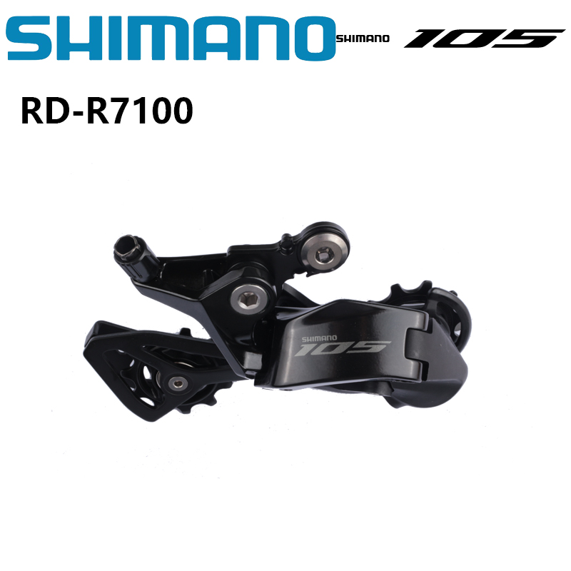 Rear Derailleur Shadow - Deragliatore posteriore meccanico SHIMANO 105 R7100