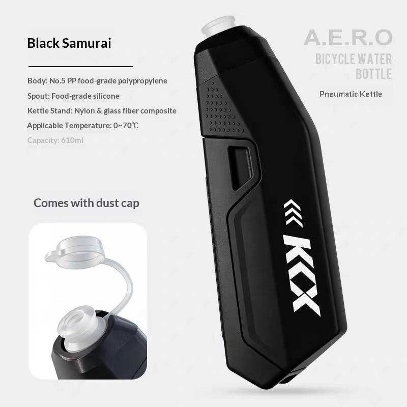 Borraccia sportiva aerodinamic - Mountain Biking Water Bottle recensione e prezzo