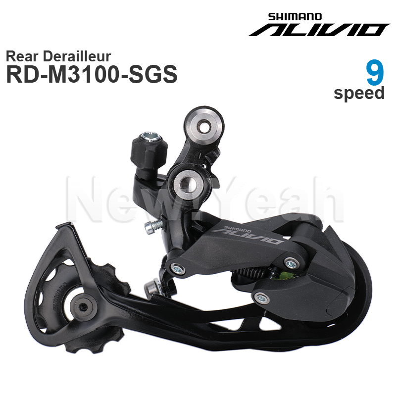 Deragliatore posteriore SHIMAN - Rear Derailleur Shadow recensione e prezzo