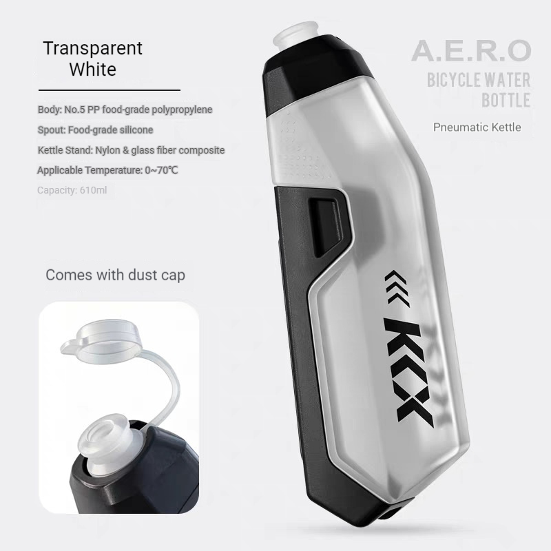 Borraccia sportiva aerodinamic - Mountain Biking Water Bottle recensione e prezzo
