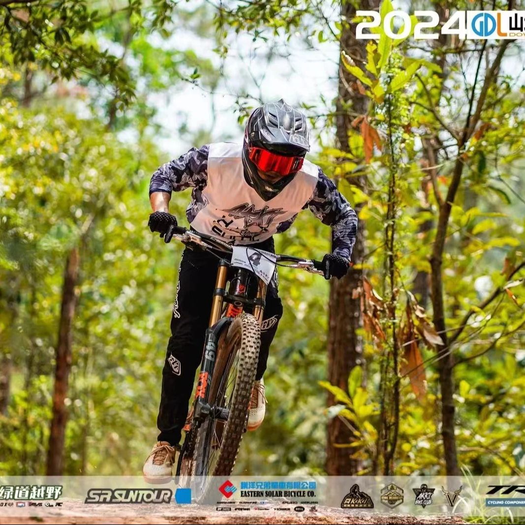 AVITUS Zapatillas scarpe MTB S - Mountain Biking Videos recensione e prezzo