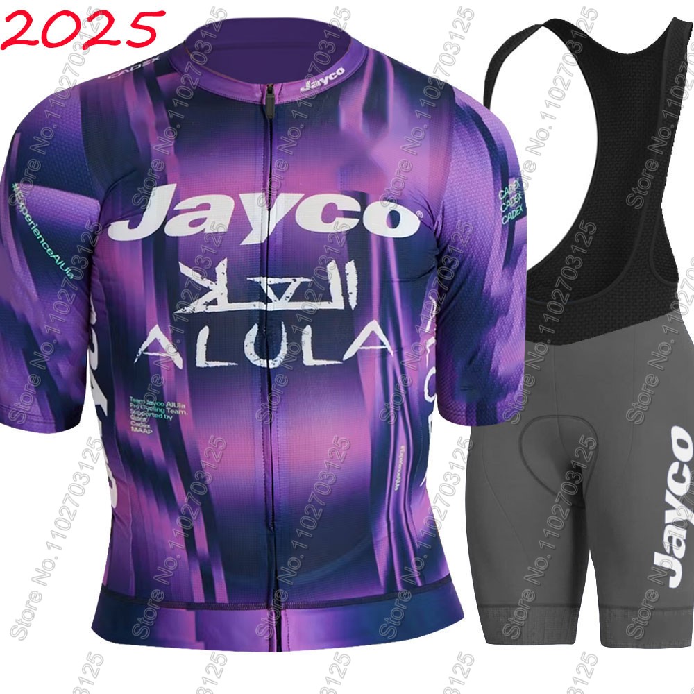 Completo Ciclismo Jayco Alula  - Mountain Biking Wallpaper recensione e prezzo