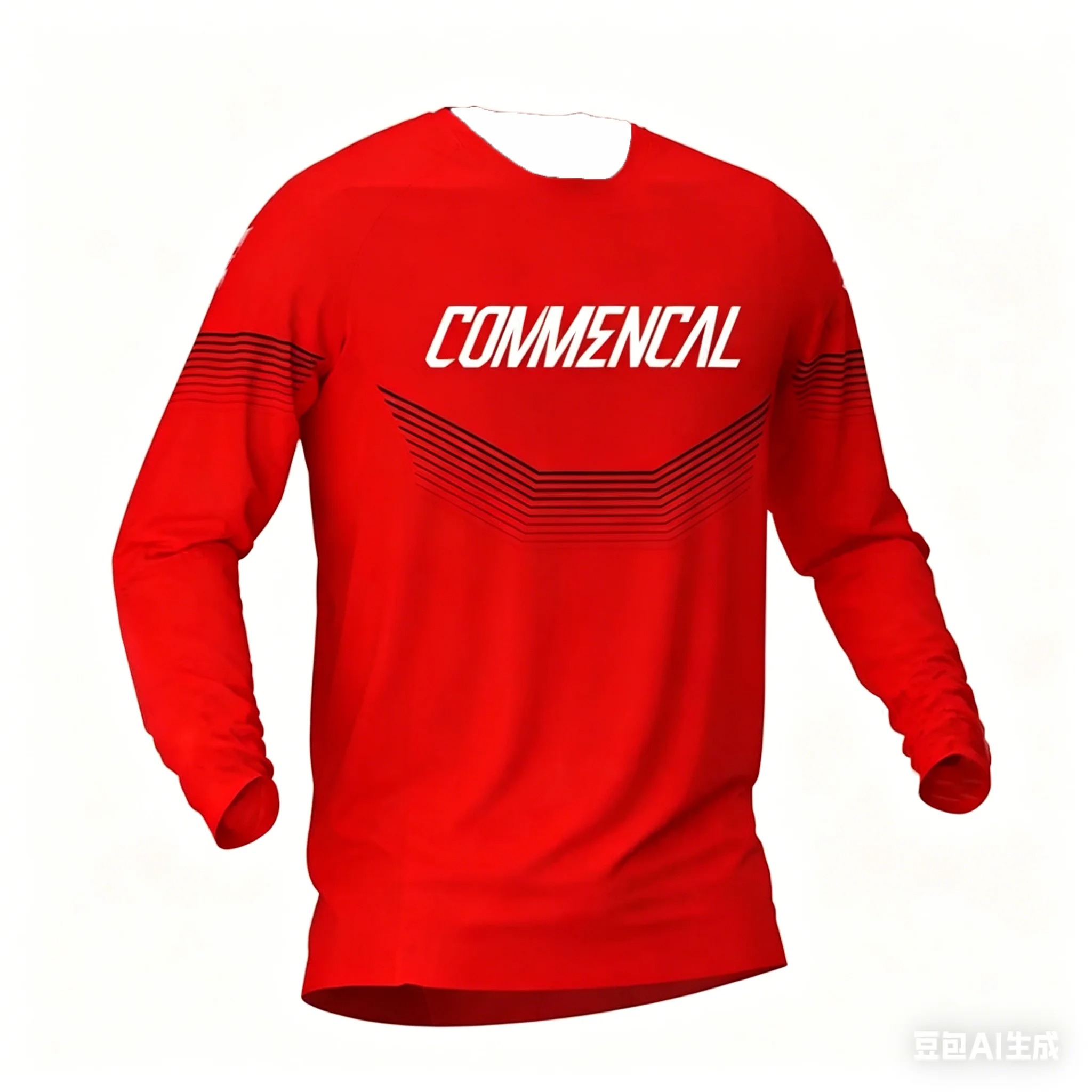 Maglia da Ciclismo Traspirante - Mountain Biking Videos recensione e prezzo