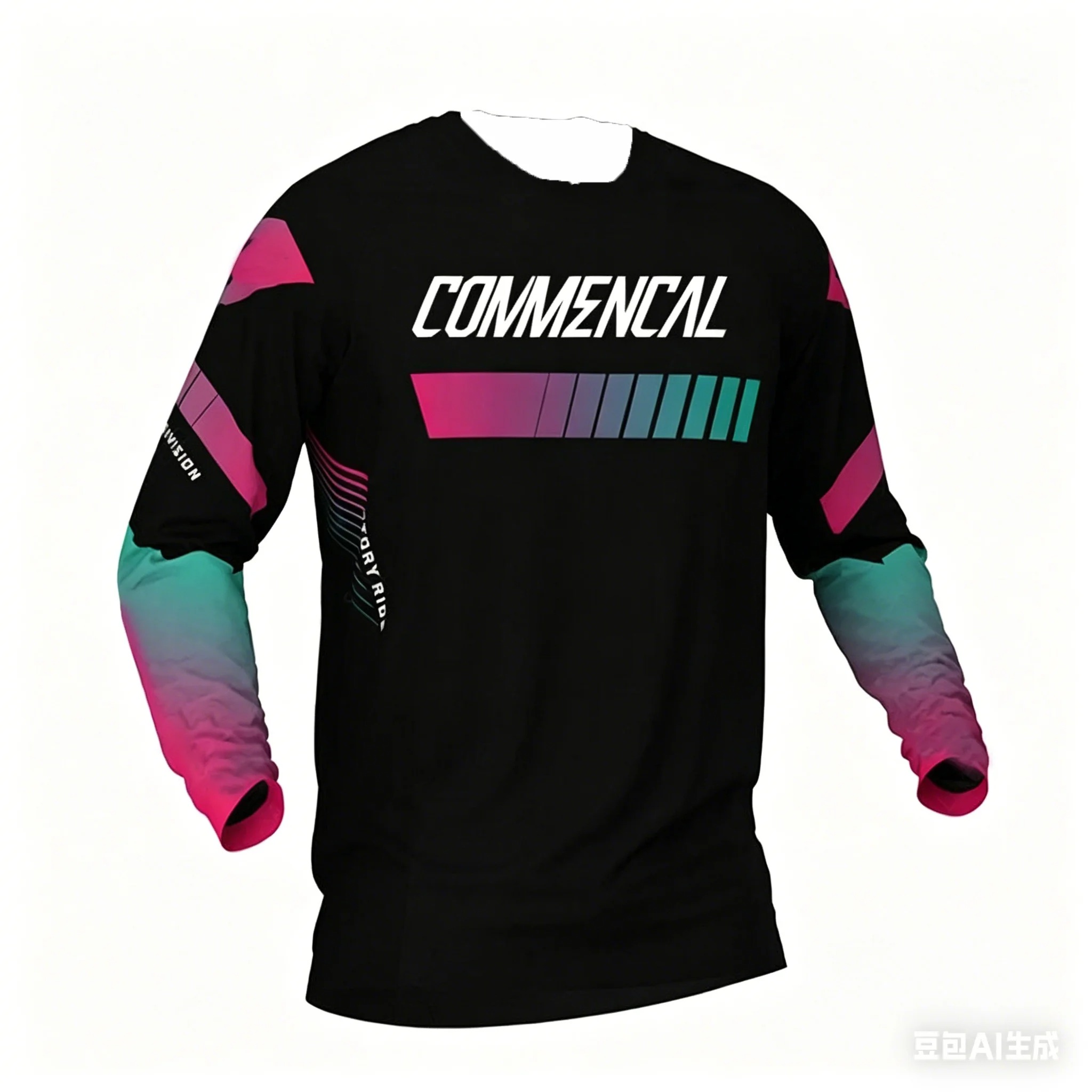 Maglia da Ciclismo Traspirante - Mountain Biking Videos recensione e prezzo