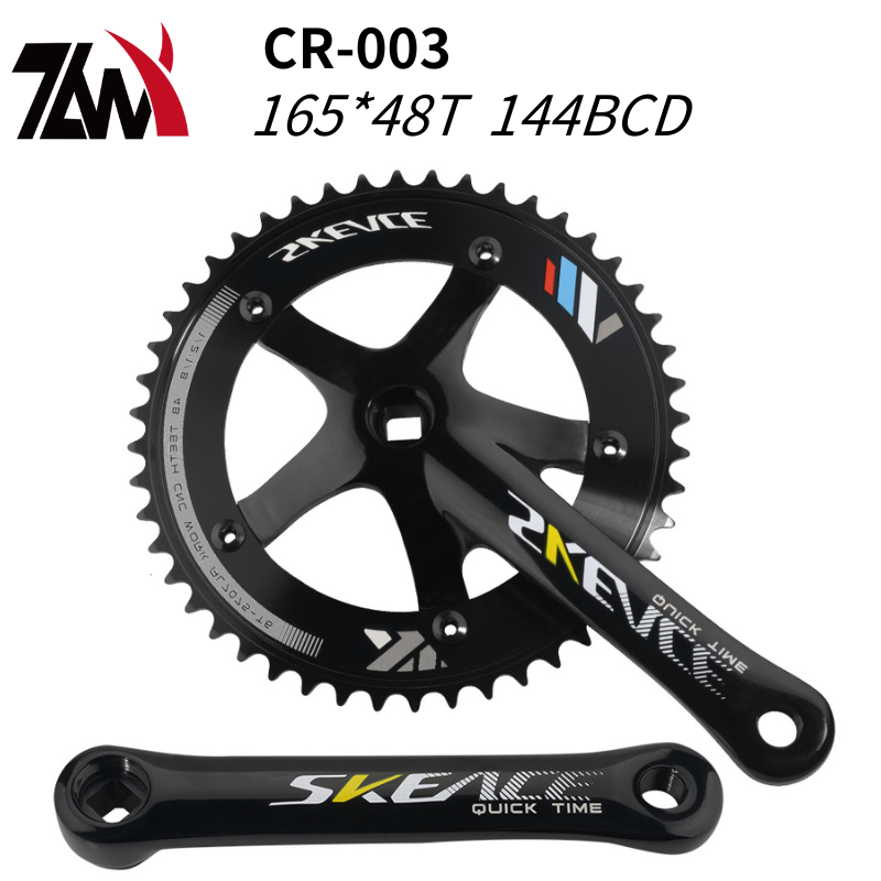 Guarnitura MTB con Foro Quadra - Mountain Biking Track recensione e prezzo