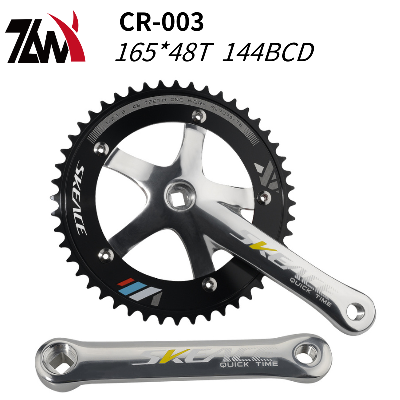 Guarnitura MTB con Foro Quadra - Mountain Biking Track recensione e prezzo