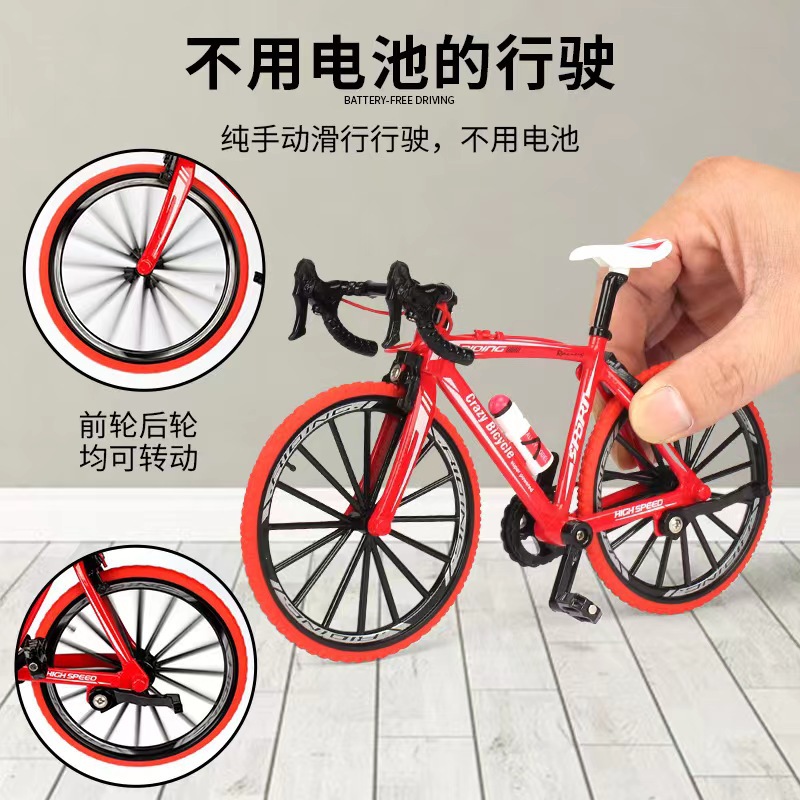 Nuovo Modellino in Scala 1/8 d - Mountain Biking Movies recensione e prezzo