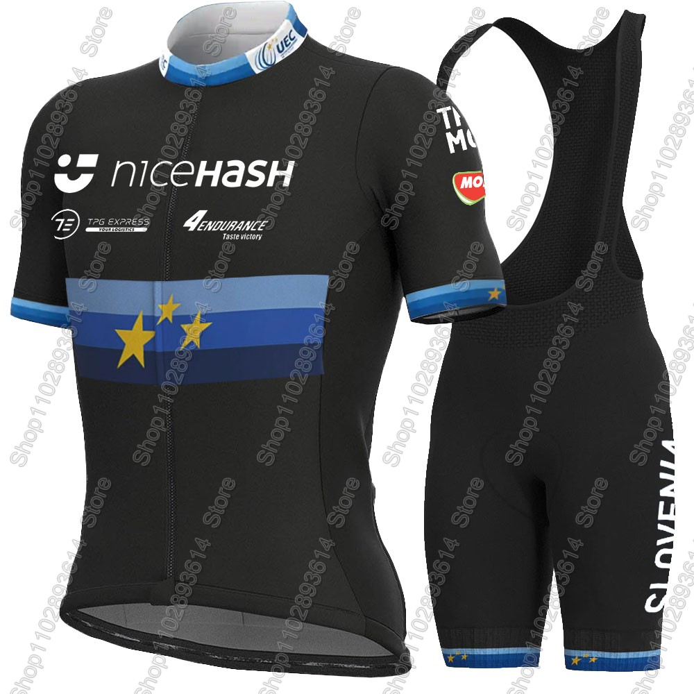 Set Maglia Ciclismo Nazionale  - Mountain Biking Wallpaper recensione e prezzo