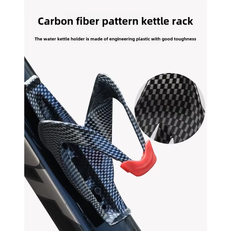 Portaborraccia in Fibra di Car - Mountain Biking Water Bottle recensione e prezzo
